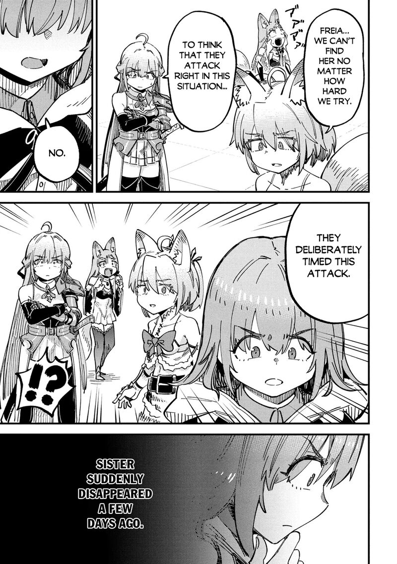 Redo of Healer, Chapter 75.1 image 03